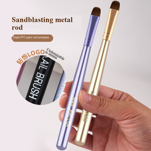 Pincel Profesional de Gel para Uñas de Fototerapia, Forma de Media Luna Francesa, Mango Metálico, Base para Pintar con Gel UV, Pincel para Decoración de Uñas - Product Image 3