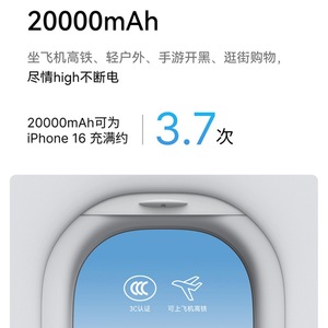 Anker Power Bank 10000Mah 22.5W With Built In Cable Fast <b>Charging</b> Type <b>C</b> Black And White - Product Image 2