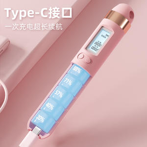 เชือกกระโดดบลูทูธอัจฉริยะสำหรับออกกำลังกายและปรับรูปร่าง พร้อมหน้าจอดิจิตอลและการทำงานแบบไร้เสียงสำหรับเด็กและผู้ใหญ่ - Product Image 5