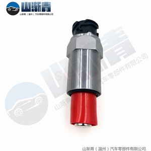 เซ็นเซอร์วัดความเร็ว Volvo รุ่น SJQ-1084 หมายเลขอะไหล่แท้ 20583477 20410321 20498094 20514417 สำหรับเปลี่ยนในรถยนต์ - Product Image 3