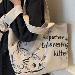 Sac fourre-tout en toile de coton avec poche zippée, grande capacité, écologique, avec poignée en corde, logo personnalisé, lettres - Product Image 3