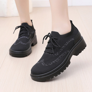 รองเท้าโลฟเฟอร์ลำลองสำหรับผู้หญิง, รองเท้าพื้นนุ่มใส่สบายพื้นด้านข้างนุ่มรองเท้าส้นหนาชิ้นเดียวสำหรับเด็กผู้หญิง2025ฤดูใบไม้ผลิ/ฤดูร้อน - Product Image 3