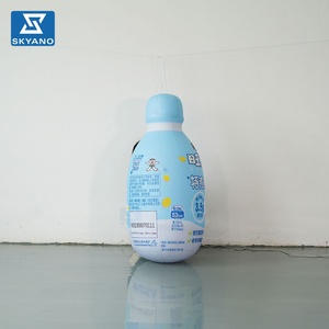 Modèle <span class=keywords><strong>de</strong></span> <span class=keywords><strong>bouteille</strong></span> <span class=keywords><strong>de</strong></span> lait gonflable géante en PVC personnalisée pour la promotion <span class=keywords><strong>de</strong></span> marque en extérieur, la publicité et l'affichage lors d'événements - Product Image 2