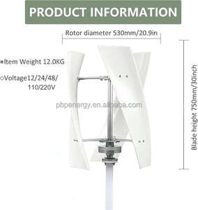 영구 자석 발전기를 갖춘 500W 가정용 풍력 발전기 및 풍력 태양광 하이브리드 시스템용 강화 유리섬유 - Product Image 2
