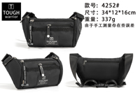 Sac banane imperméable en polyester, forme baril, fermeture éclair à fermoir, motif lettres, unisexe, pour randonnée et rangement extérieur