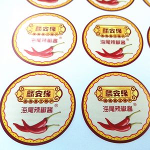 OEM/ODM, barato, opaco, tamaño A4, acabado brillante, vinilo blanco, hoja de etiqueta de forma redonda autoadhesiva - Product Image 2