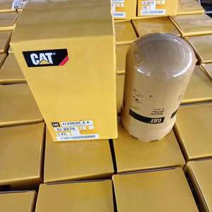 Hot bán Chất lượng cao bộ phận máy móc xây dựng 4i-3948 4t-6788 5i-8670 5i-8670x Sâu Bướm lọc dầu - Product Image 4