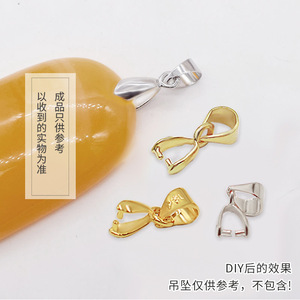 ตัวล็อคจี้รูปผีเสื้อ ชุบทอง 18K อุปกรณ์ทำเครื่องประดับสำหรับสร้อยคอ DIY - Product Image 2
