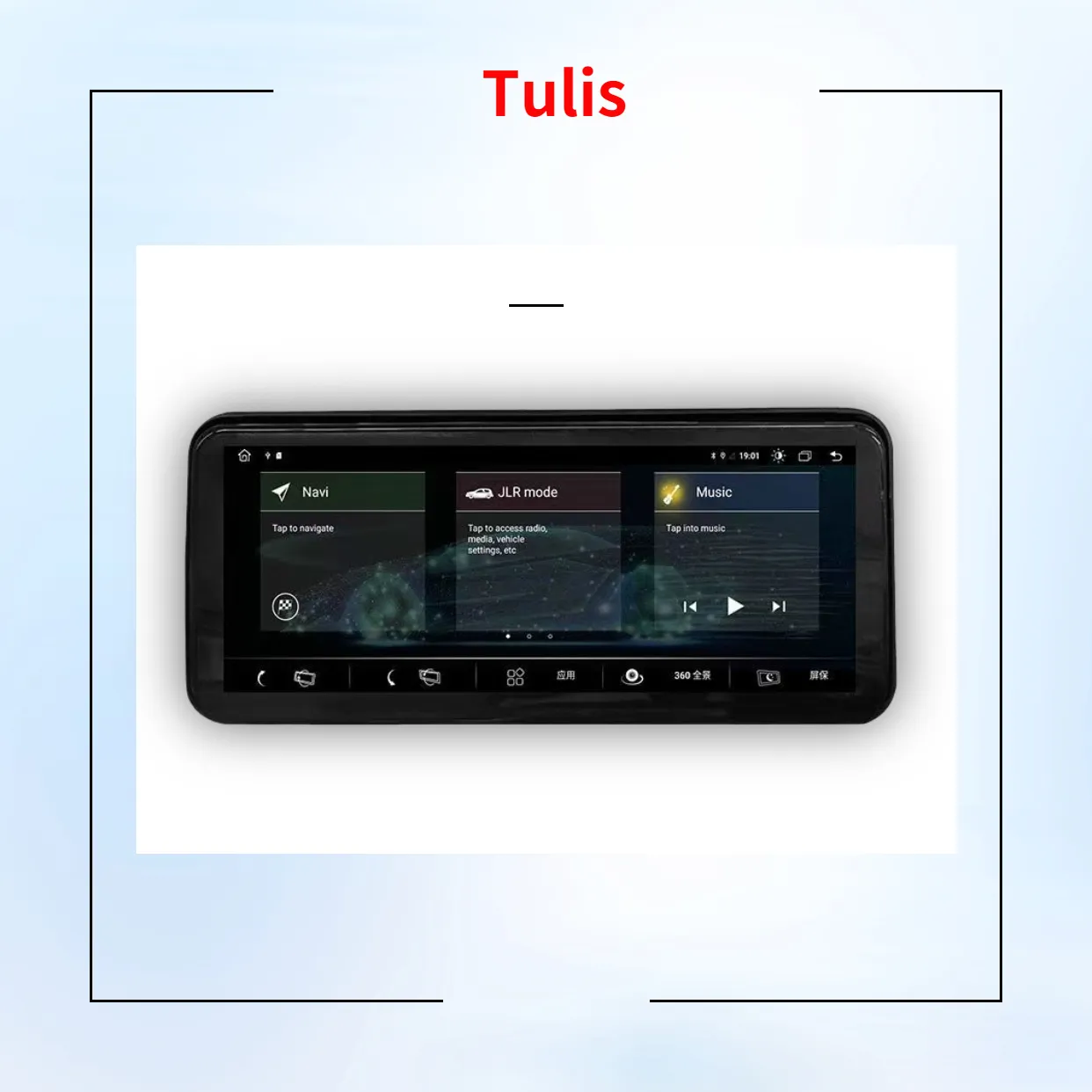 Tablero de pantalla táctil Digital para Land Rover, reproductor Mp5 con Gps, Android, Radio, vídeo, Usb, Manual, 7 pulgadas, 1 Din