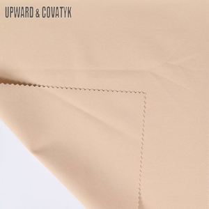 屋外パンツ用のカスタム高品質ナイロンスパンデックス伸縮性弾性織布 - Product Image 1