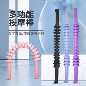 ไม้กดจุดนวดแบบมีหนาม ลูกกลิ้งยืดหยุ่นสำหรับบรรเทาอาการปวดกล้ามเนื้อ ฟิตเนส นวดเส้นลมปราณทั่วร่างกาย ใช้ในบ้าน - Product Image 1