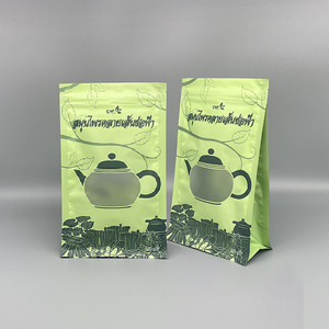 Sacs d'emballage refermables personnalisés, recyclables, à fond plat, à huit soudures latérales, pour poudre alimentaire, café, thé, biscuits, en Mylar avec fermeture éclair - Product Image 4