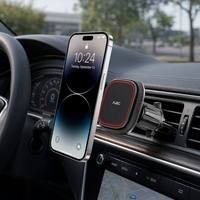 Support magnétique robuste N55 pour voiture, rotation à 360 degrés, articulation à rotule, support de tableau de bord antichoc