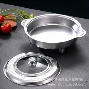 Stainless Steel Double Ear Round Stove With Glass Lid For Hotel Buffet And Outdoor Picnic - Product Image 1