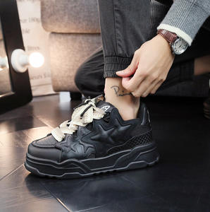 Chaussures de sport tendance pour couples, à lacets, semelle épaisse, motif uni blanc et noir, en PU respirant, vente en gros - Product Image 3