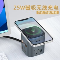 Station de charge sans fil 6 en 1 avec câble USB-C rétractable, chargeur magnétique rapide pour iPhone 16, Apple Watch, AirPods, multiport