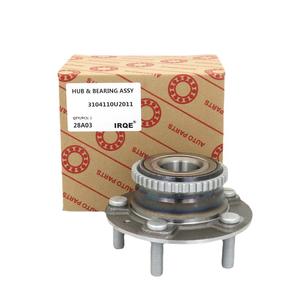 Roulement de moyeu de roue complet (assy) 3104110U2011 pour roue arrière JAC Heyue - Product Image 1