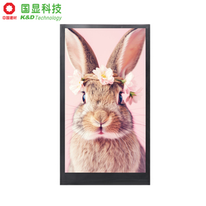 K & D <span class=keywords><strong>5</strong></span> <span class=keywords><strong>inch</strong></span> OLED 1280*720 Độ phân giải 60000:1 Độ tương phản 39pin mipi hiển thị LCD TFT LCD <span class=keywords><strong>5</strong></span> <span class=keywords><strong>inch</strong></span> <span class=keywords><strong>5</strong></span> mipi tất cả các góc nhìn TFT TFT LCD - Product Image 6