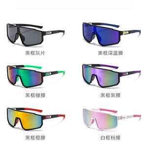 Kính thể thao leo núi, thiết kế logo chất lượng cao, mắt kính mát mẻ, chống tia cực tím - Product Image 2