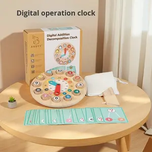 デジタル時計パズル加算引き算操作ステレオビルディングブロック幼児教育教育用おもちゃ - Product Image 2