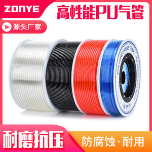 Tuyau pneumatique en PU transparent haute performance 8*5mm, tuyau industriel 6*4/10*6.5/12*8/16*12, filetage bleu pour gaz/machines - Product Image 5