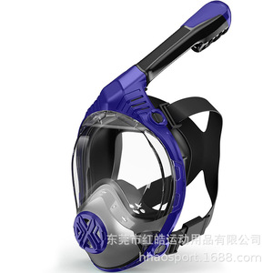 Máscara de buceo de cara completa M61032 antivaho con protección UV para adultos, diseño de una ventana. - Product Image 2