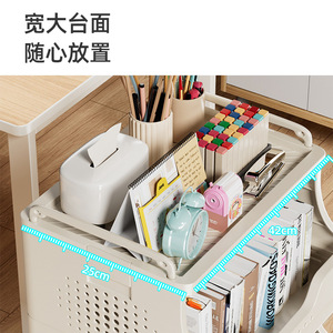 Mobile Storage Cart 4 Tier <b>With</b> <b>Wheels</b> For Office <b>Desk</b> Organization Bookshelf Organizer Easy Cleaning Rectangle Standing Type - Product Image 2