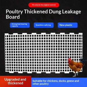 Plaque anti-fuite en plastique pour litière de poulet, pour cages et poulaillers de volailles, lapins, canards, oies, pigeons - Product Image 5