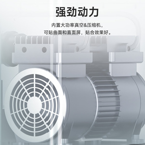 Cơ Khí Gan-18 Fenix Thông Minh Cán Defoaming Máy Công Cụ Cho Điện Thoại Di Động Máy Tính Bảng Màn Hình Cong Sửa Chữa Tân Trang - Product Image 4