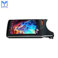 Autoradio Android 10 pour City 2014-2017, navigation GPS, CarPlay, télévision numérique, lecteur multimédia DVR, système stéréo de tableau de bord