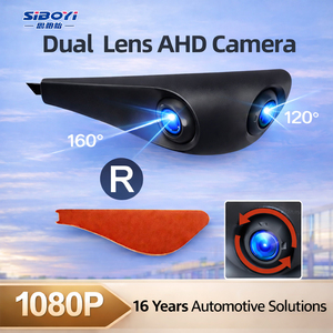 เลนส์คู่2 1จุดบอดกล้องย้อนกลับ AHD 1080P 4PIN มุมมองด้านหน้า/หลังติดประตูติดตั้งง่าย2CH สติกเกอร์3M - Product Image 1
