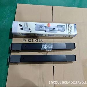 ขาตั้งปรับระดับได้แบบยืดหดได้ สำหรับตู้เย็นและเครื่องซักผ้า ยี่ห้อ Mai Xu Furniture Movers ขนาด 47.5x31x35.5 ซม. - Product Image 1