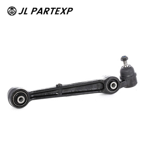 JL Partexp ก้านควบคุมด้านซ้ายขวา MR296296 MR296295 MB912510 MB912509สำหรับ <span class=keywords><strong>Mitsubishi</strong></span> <span class=keywords><strong>Galant</strong></span> <span class=keywords><strong>E55</strong></span> - Product Image 1
