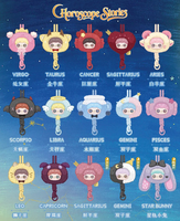 Porte-clés Figurine 12 Signes du Zodiaque les Plus Populaires, Pendentif en Peluche Réversible avec Yeux en Vinyle, Jouet en Peluche, Boîte Mystère Surprise