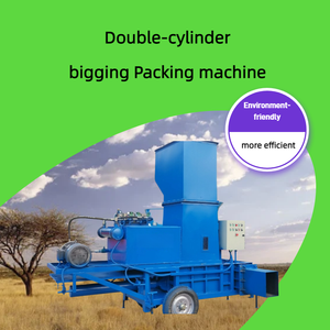 Empacadora de Paja de <span class=keywords><strong>Cebada</strong></span>, Máquina Compactadora de Forraje de Doble Función Húmedo-Seco con Caja de Engranajes Reductora - Product Image 2