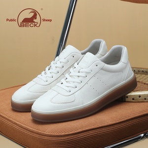 Chaussures de skate décontractées Gongyang en cuir véritable blanc pour homme, collection Printemps/Été 2026, semelle souple, doublure en cuir de vachette respirante - Product Image 2