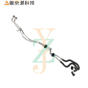 ท่อส่งน้ำมันเกียร์อะไหล่รถยนต์กวางโจว LR035552 สำหรับแลนด์โรเวอร์ เรนจ์โรเวอร์ เรนจ์โรเวอร์ สปอร์ต ยางอะลูมิเนียมอัลลอยด์ใหม่ - Product Image 1