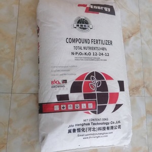 <span class=keywords><strong>Engrais</strong></span> composés NPK, mélange d'<span class=keywords><strong>engrais</strong></span> 12-24-12, usine NPK, prix bas - Product Image 4
