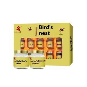 Qingren sarang burung Ginseng 700ml, kotak hadiah bubuk nutrisi instan minuman untuk semua tempat grosir - Product Image 1
