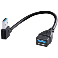 Cable de Extensión USB 3.0 en Ángulo de 90 Grados, con Blindaje Trenzado de PVC, Longitud de 1m, para Cámara de Computadora, Precio de Fábrica, MOQ 500