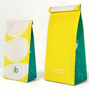 Sacs en papier kraft en gros avec fermeture à lien métallique, impression de logo personnalisée pour pain, desserts, biscuits, macarons, grains de café, noix, aliments et usage industriel - Product Image 1