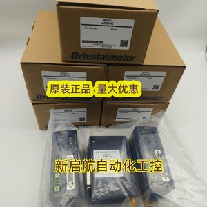 Controlador de Motor Oriental ARD-K 12V 100W IP20 para Motor Paso a Paso - Product Image 1