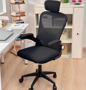 Chaise de bureau ergonomique moderne et réglable <span class=keywords><strong>Angie</strong></span> avec structure en nylon durable pour la maison et les étudiants - Product Image 3
