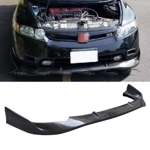 ลิ้นกันชนหน้าคาร์บอนไฟเบอร์ สำหรับ Honda Civic รุ่นที่ 8 FD Type R Si ปี 2006+ - Product Image 1