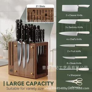 ที่วางมีดแม่เหล็กไม้ไผ่คาร์บอไนซ์ไม้กระถินณรงค์สำหรับจัดเก็บในครัว - Product Image 2