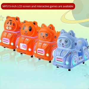 Factory Hot Sale Mp5 Coin Operated Kiddie Ride <b>Swing</b> Car Ride Coin Operated Games Kiddie Ride - Product Image 5