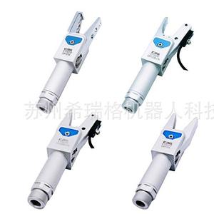 Pinces pneumatiques à long manche CRG, pinces à débouchon, accessoires pour bras robotique pour bras robotique GRT20 - Product Image 3