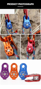 एल्युमिनियम सुरक्षा बचाव रस्सी पर चढ़ने से सहायक उपकरण गिर जाते हैं और गिर जाते हैं रक्षक उपकरण गिर जाते हैं - Product Image 2