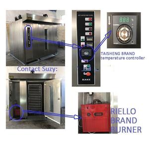 <span class=keywords><strong>Four</strong></span> rotatif à gaz pour boulangerie commerciale, idéal pour les petites boulangeries - Product Image 5