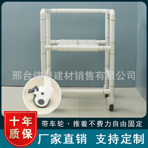 Silla de Ducha de Acero Inoxidable Antideslizante de Gran Reputación, Capacidad de Carga de 120 kg, para Personas Mayores, Discapacitadas y Mujeres Embarazadas - Product Image 5